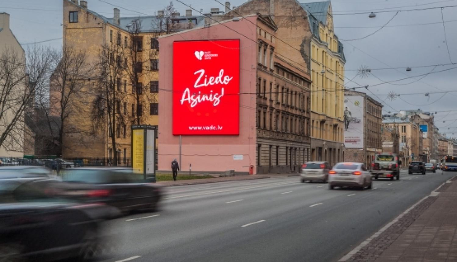 Latvijā 2019. gadā palielinājies asinsdonoru skaits